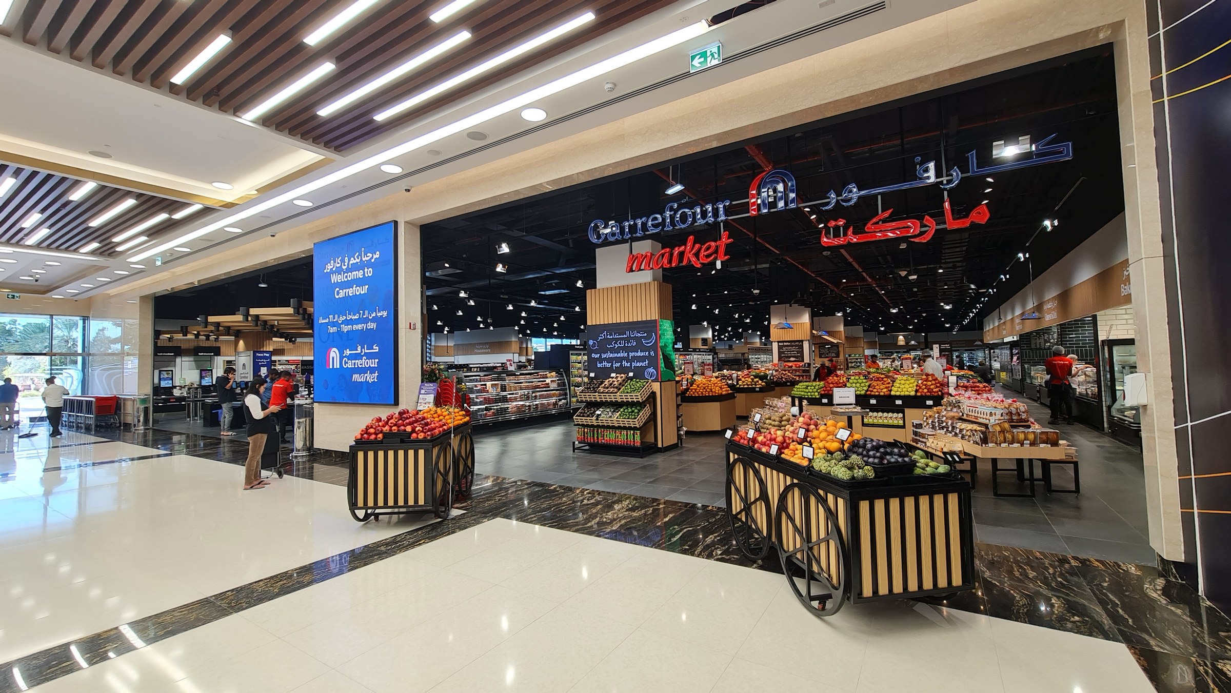 Carrefour Supermarket